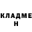 Кокаин VHQ Julia Burlach