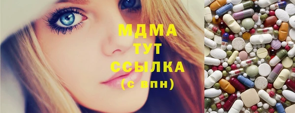 таблы Алексеевка