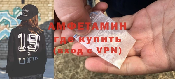 таблы Алексеевка