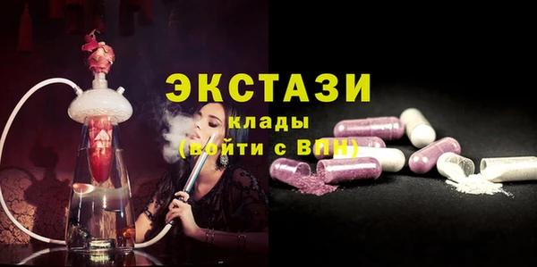 таблы Алексеевка