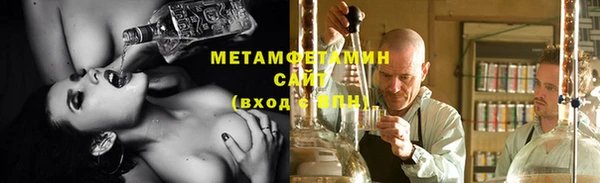 скорость mdpv Абдулино