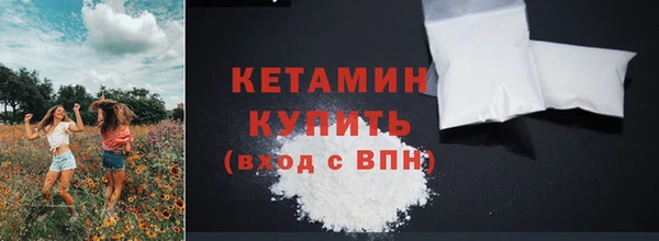 jwh Абаза