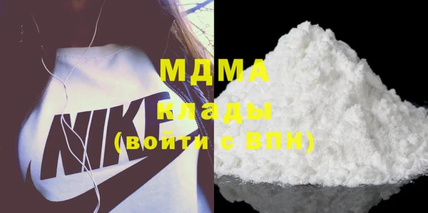 амф Алзамай