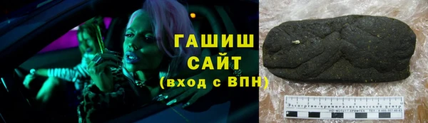 амф Алзамай