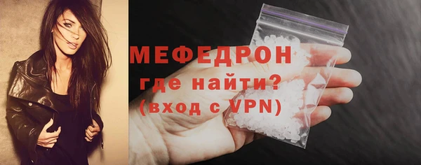 jwh Абаза