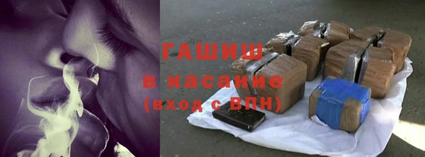 скорость mdpv Абдулино