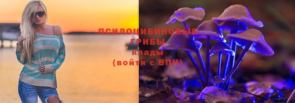 скорость mdpv Абдулино