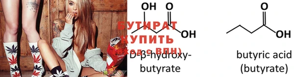 скорость mdpv Абдулино
