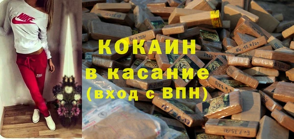 jwh Абаза