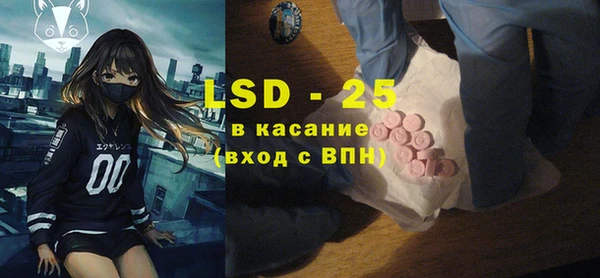 амф Алзамай