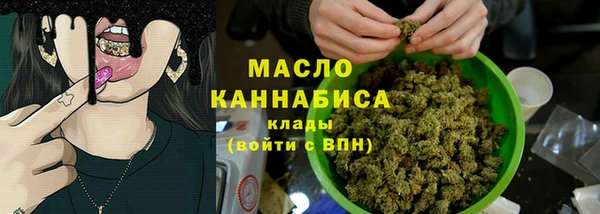 таблы Алексеевка