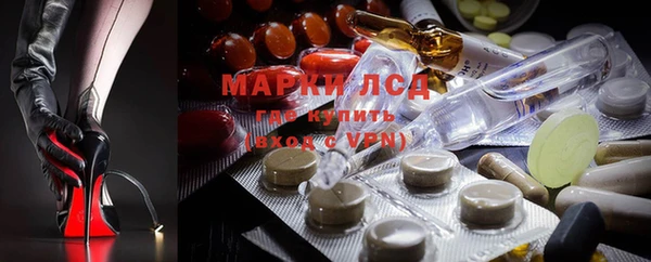 скорость mdpv Абдулино