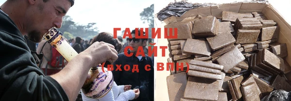 2c-b Алексин