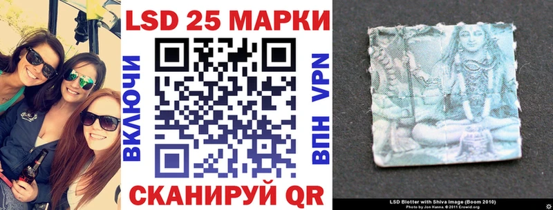 ОМГ ОМГ маркетплейс Искитим Марки NBOMe 1,5мг