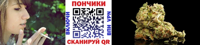 Конопля конопля  Искитим 